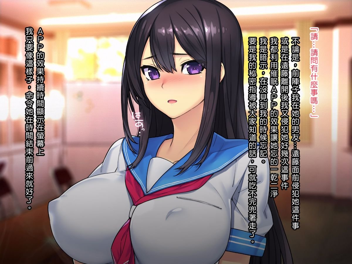 144