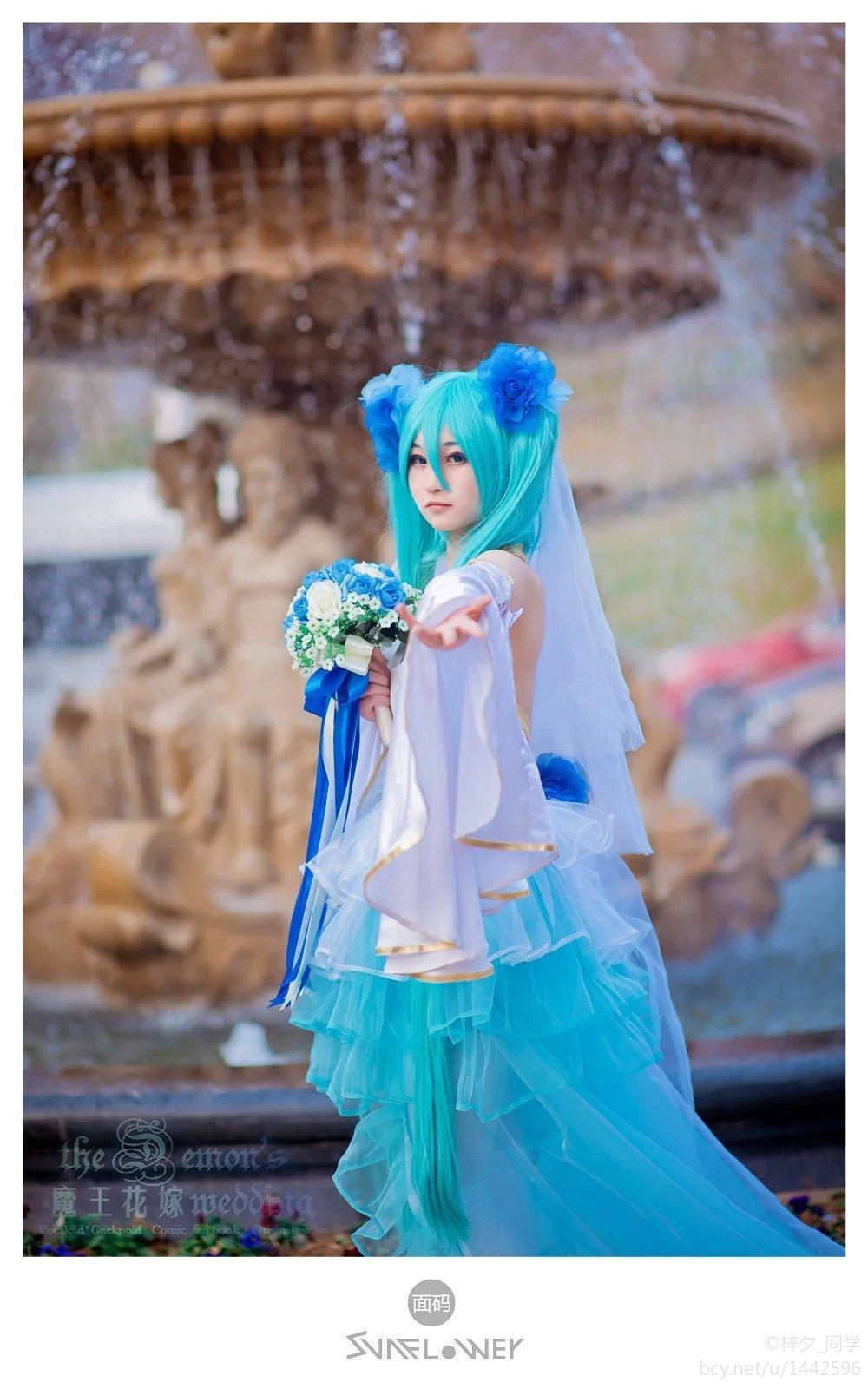 【请和我结婚吧】初音魔王花嫁 (6)