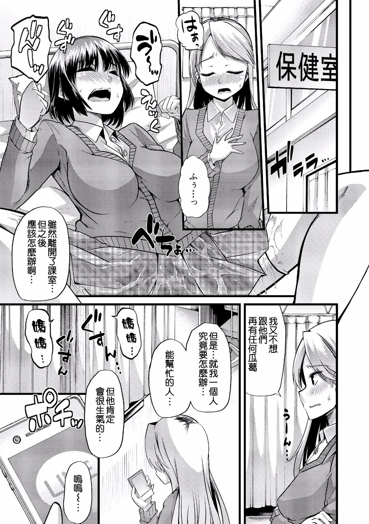 005