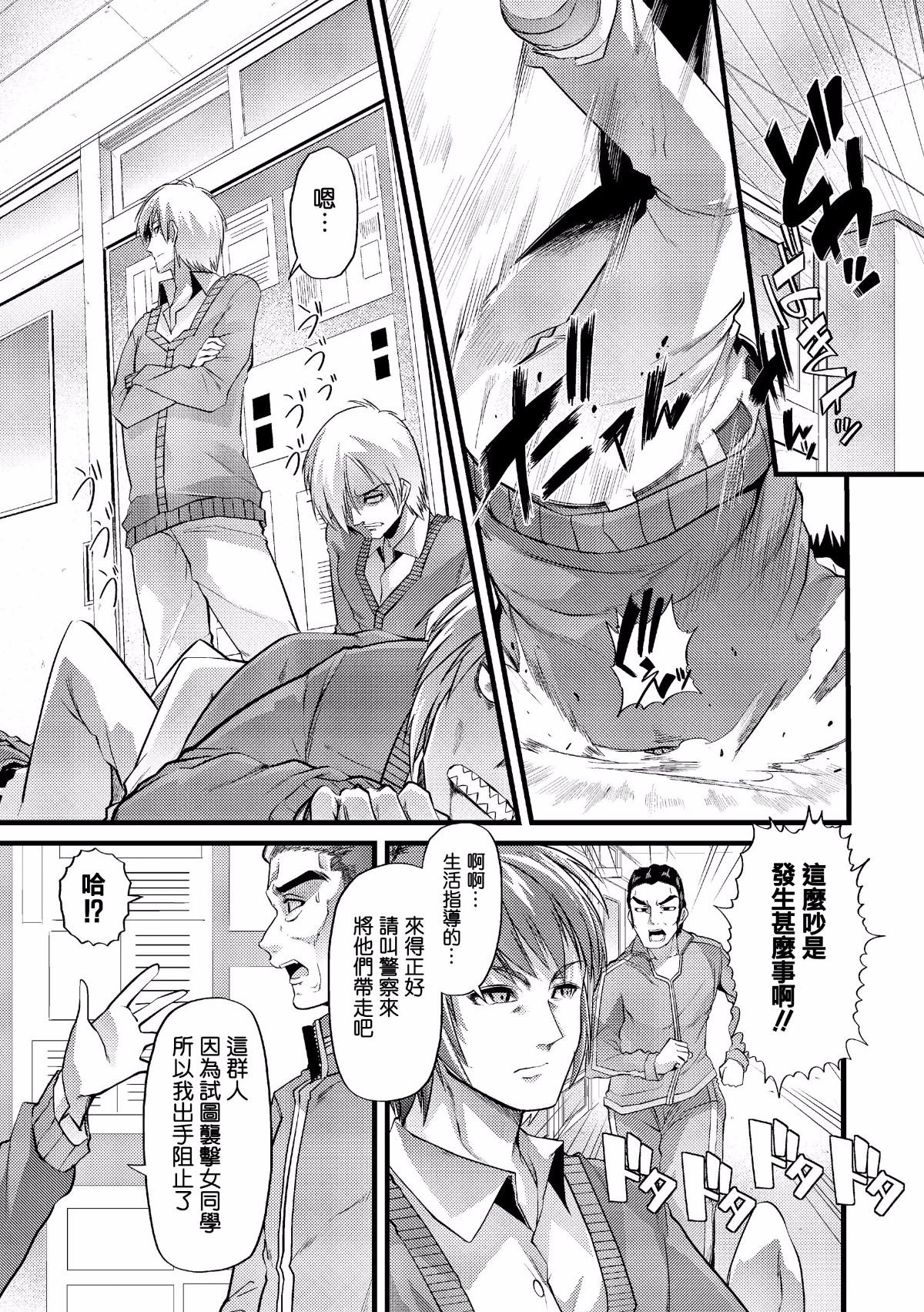 013