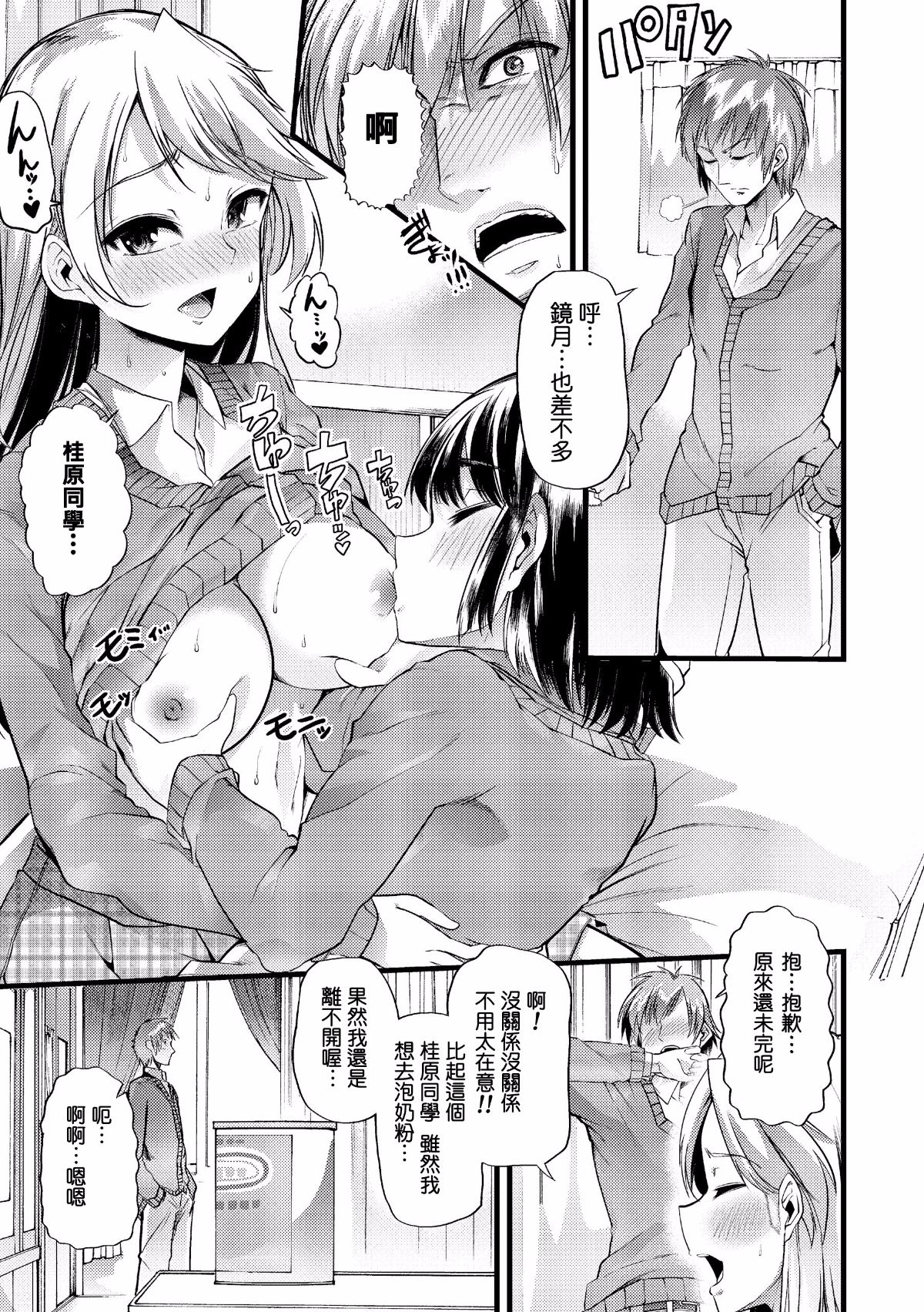 015