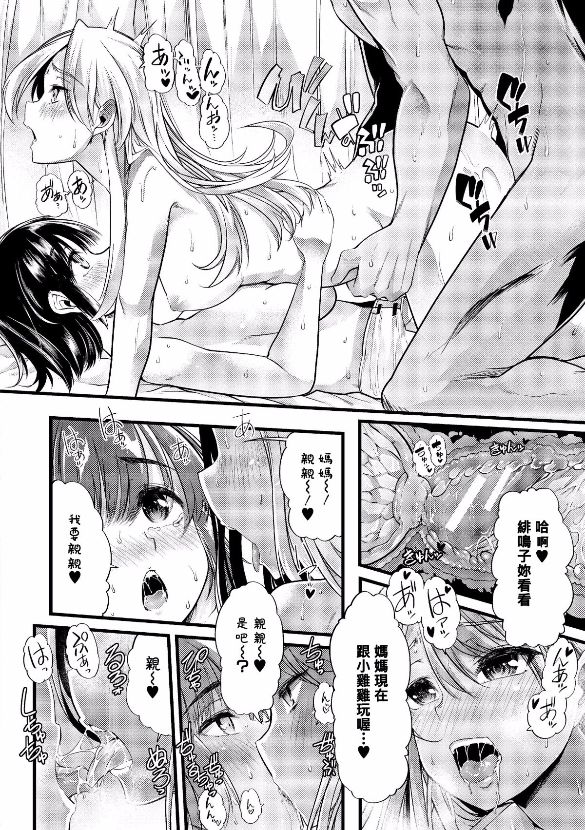 024