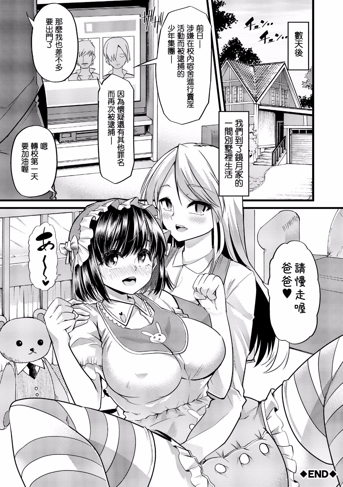 034