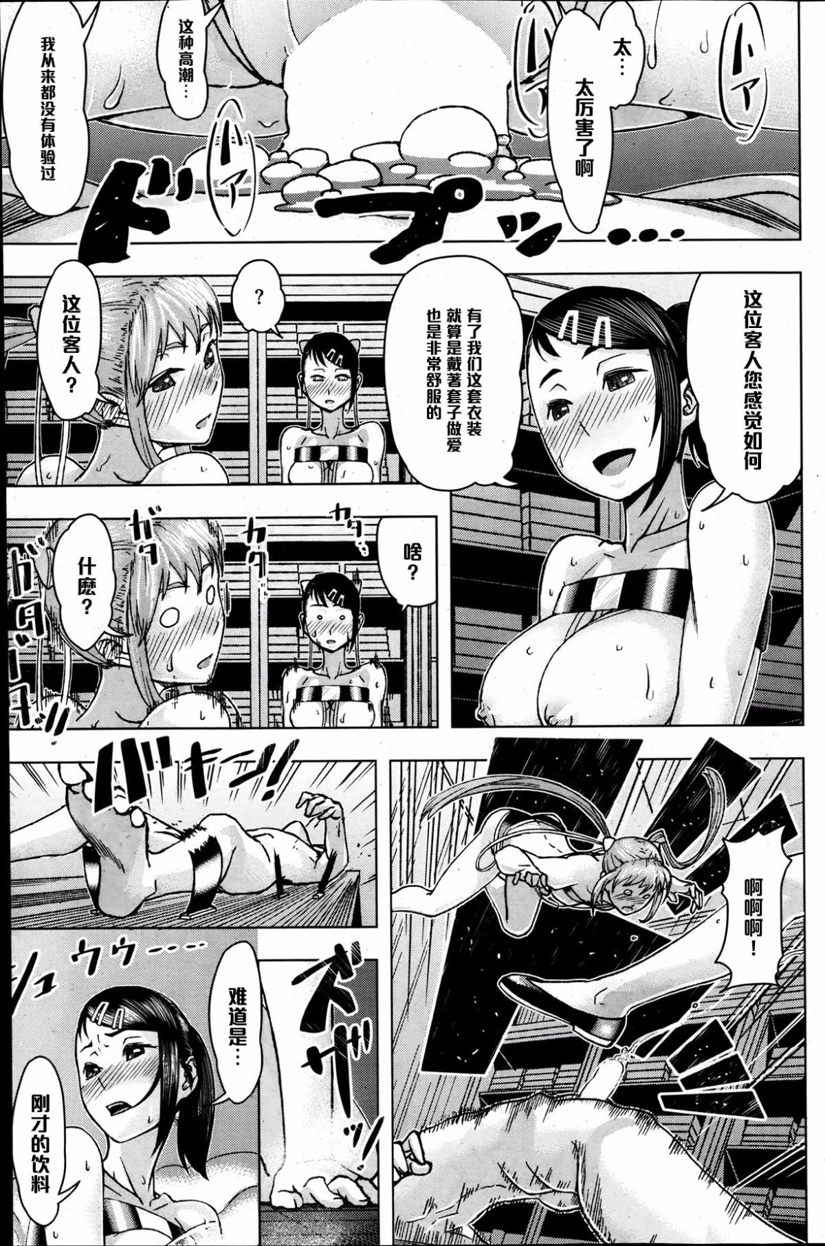 015