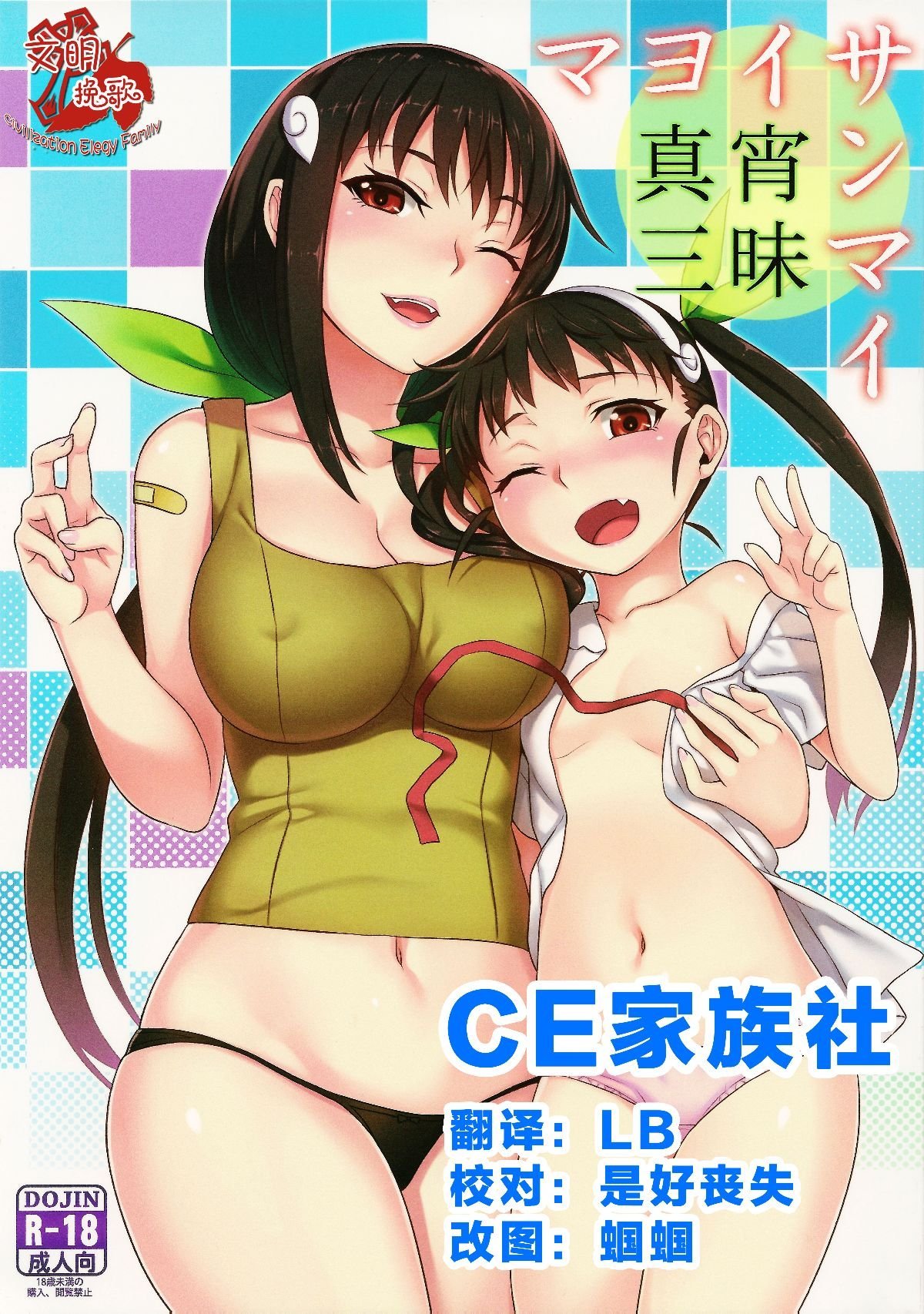 CE_398_000