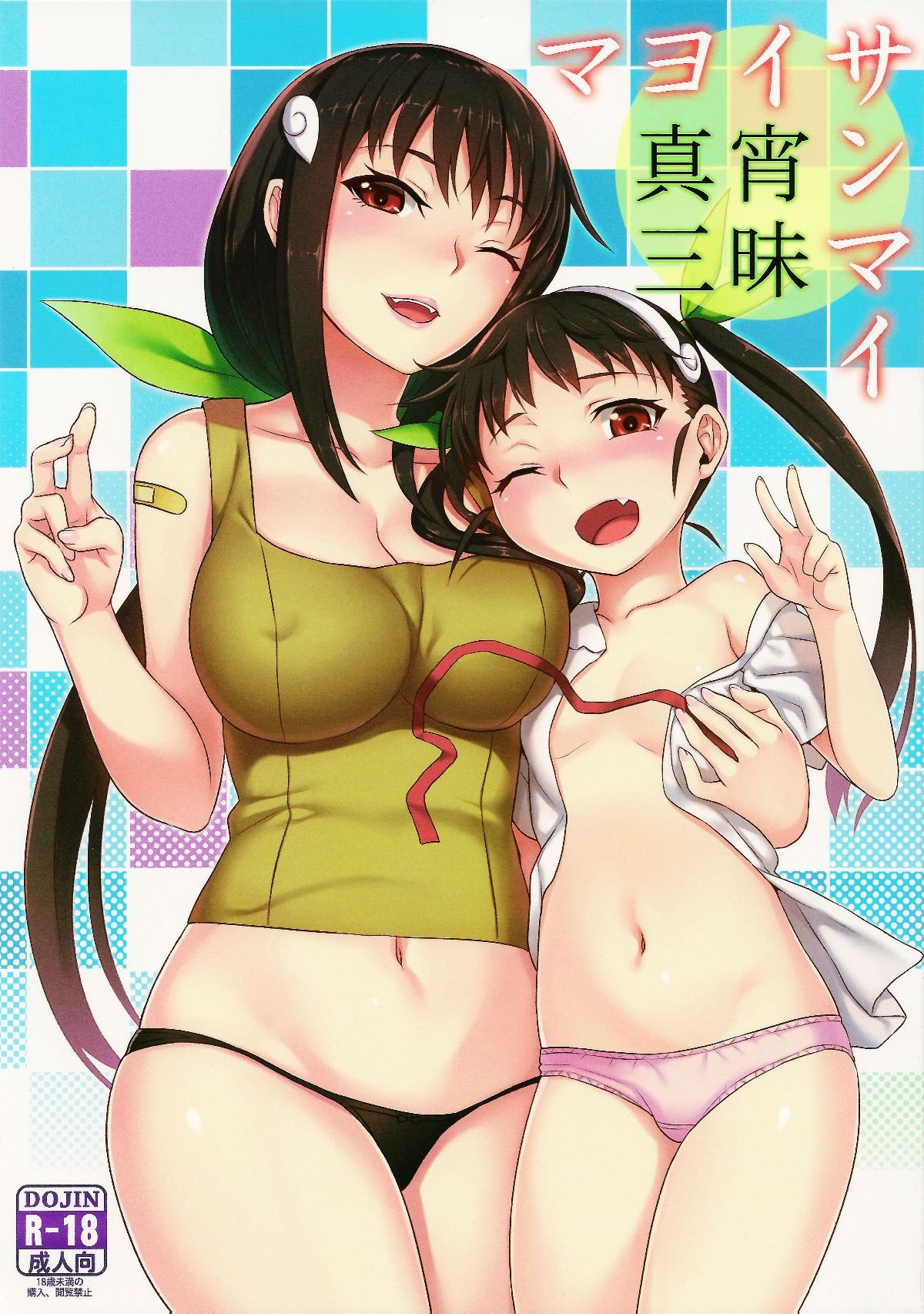 CE_398_001
