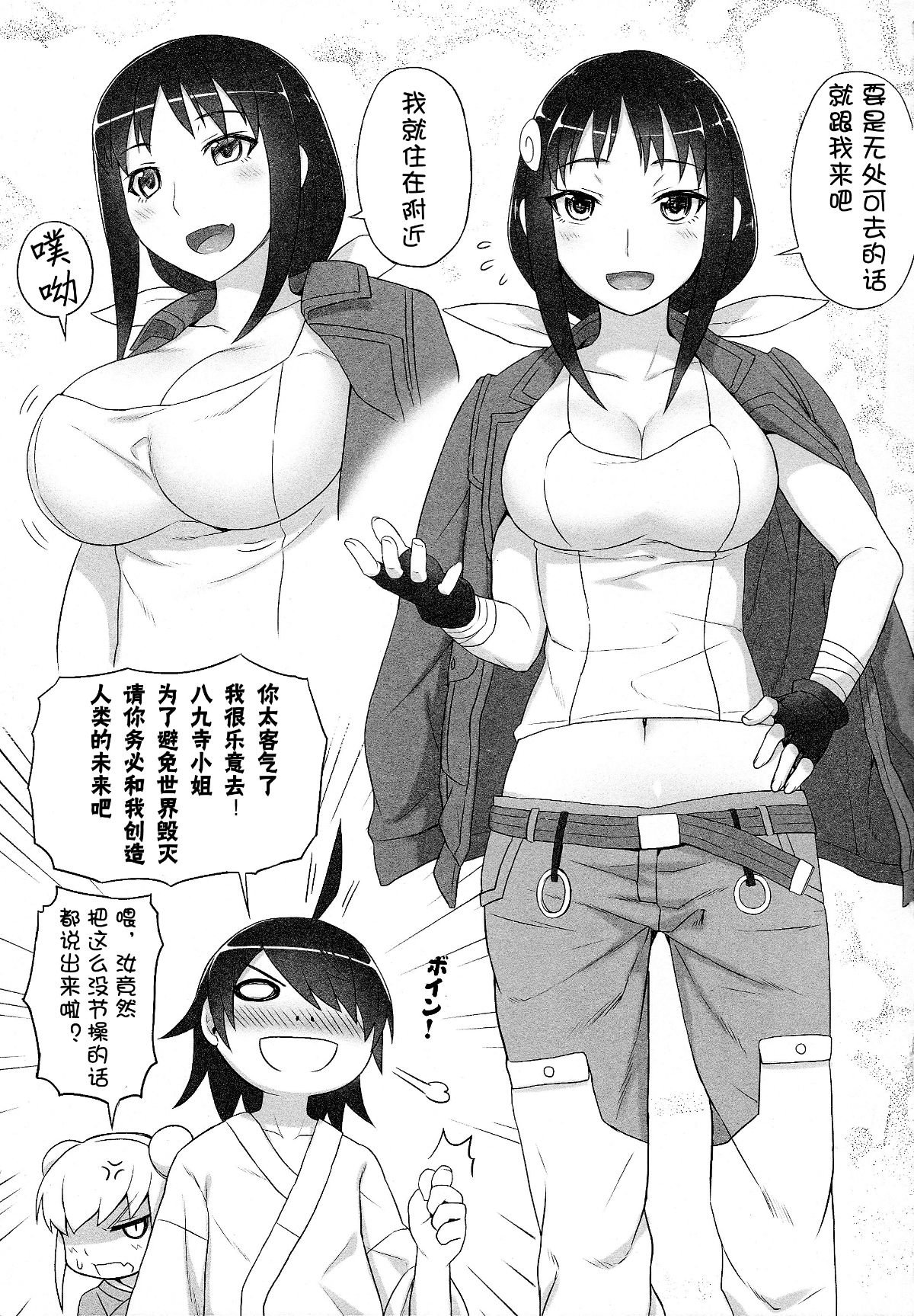 CE_398_017