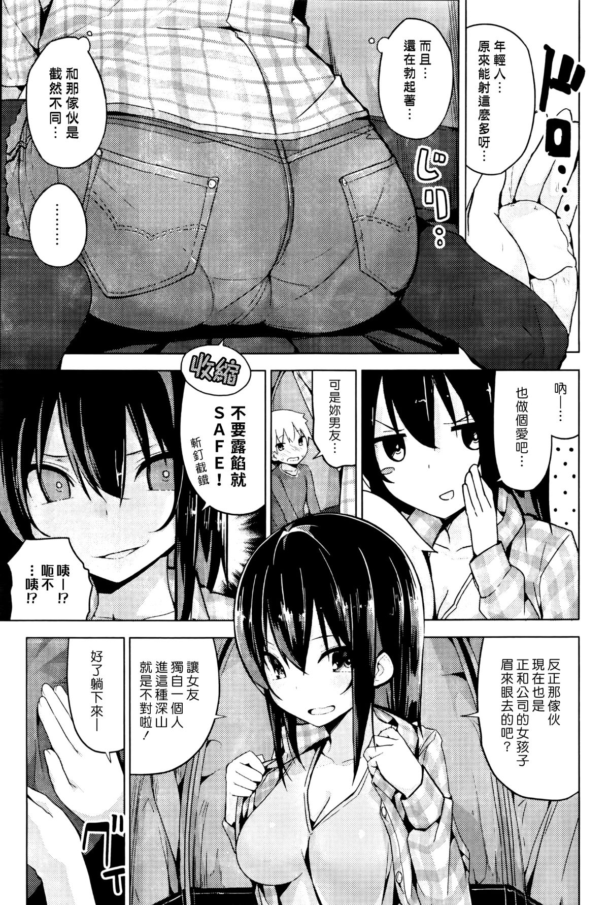 009