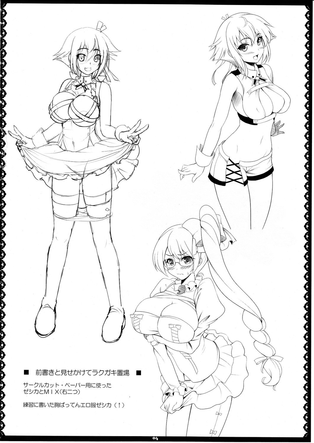 05