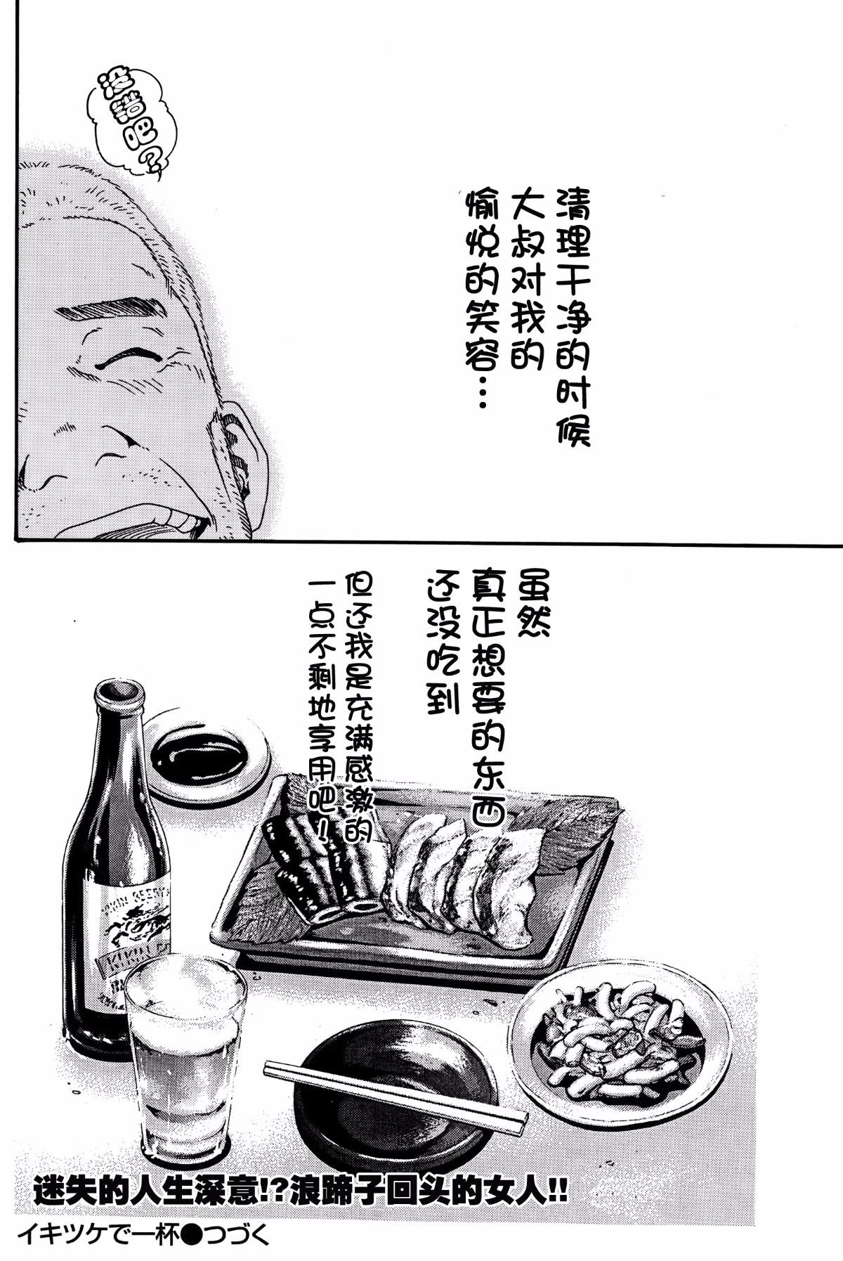 P126 拷贝 副本