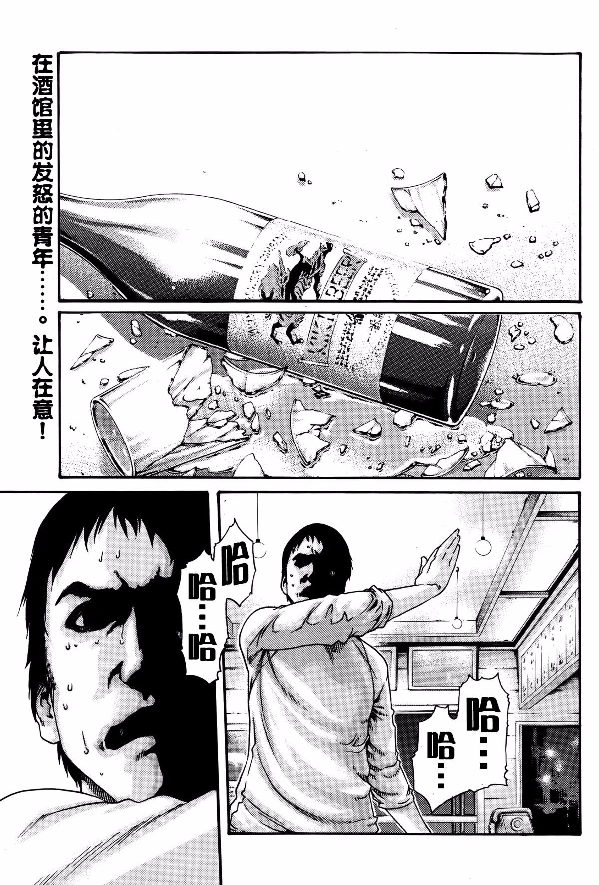 P101 拷贝 副本