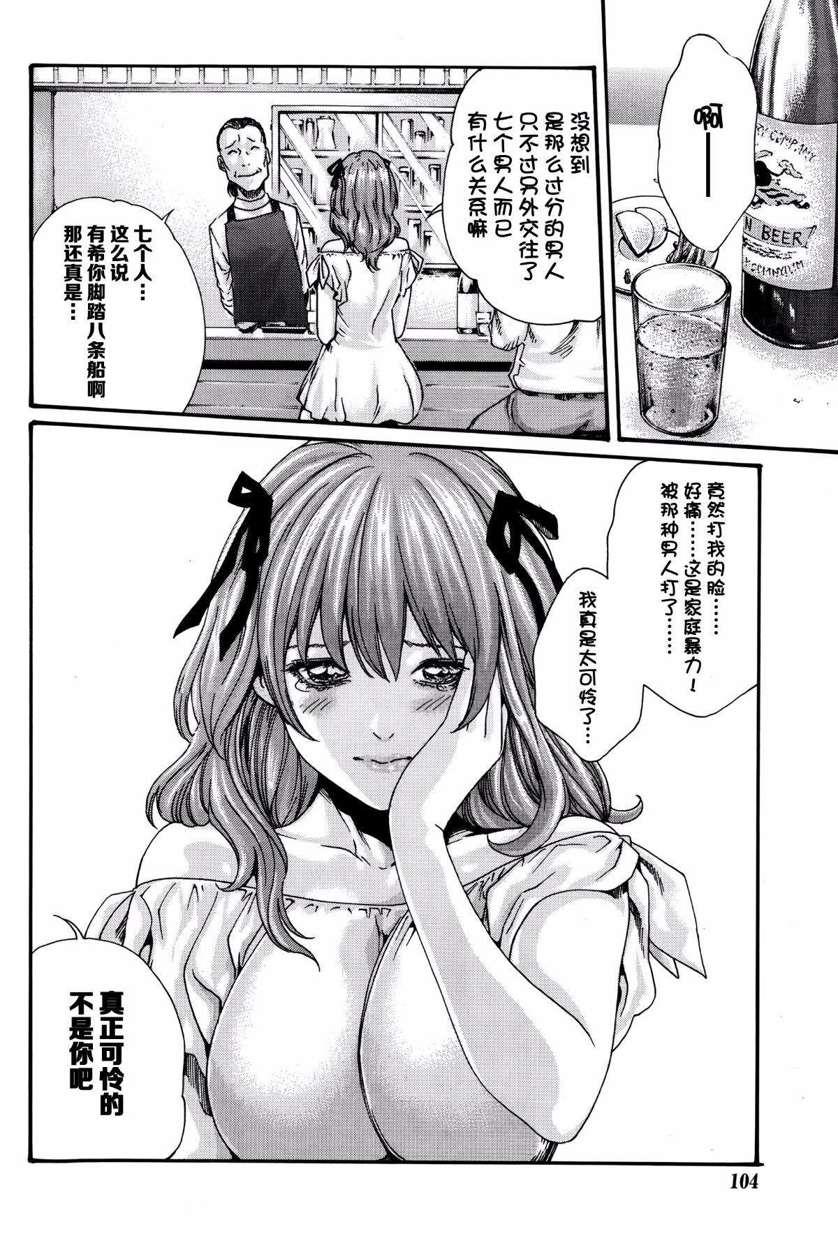 P104 拷贝 副本