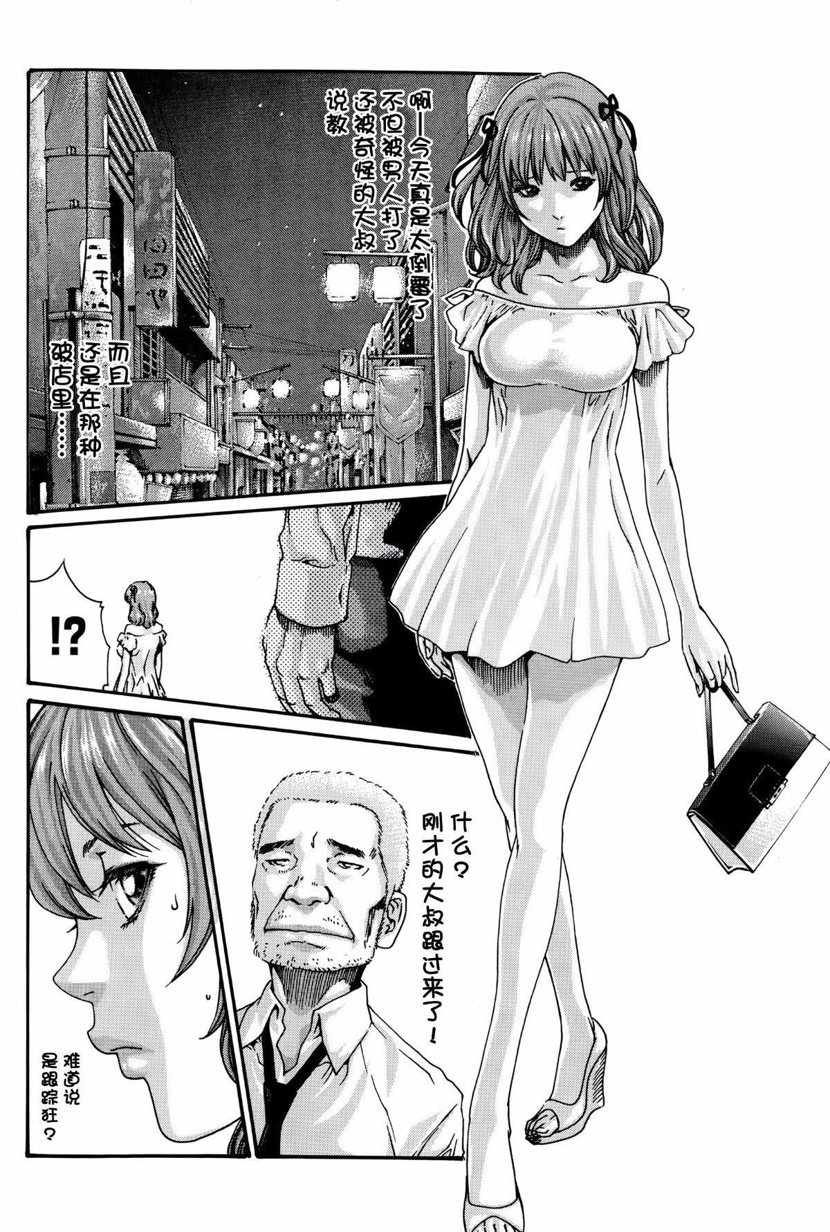 P106 拷贝 副本