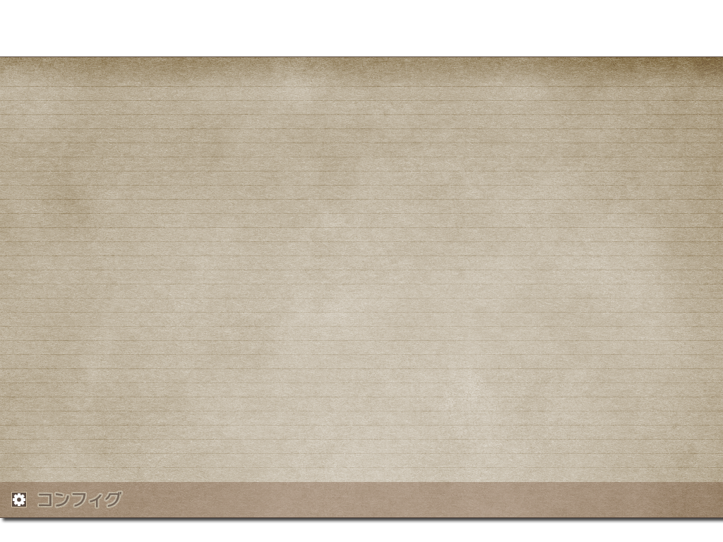 103