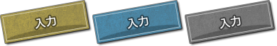233