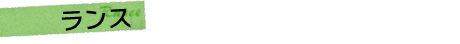 245