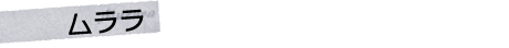 248