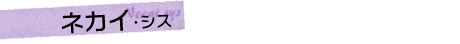 251