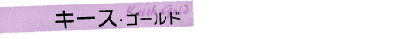 253