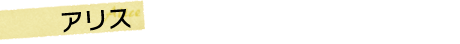 256