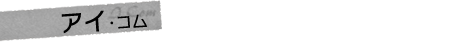 257