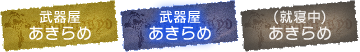 261