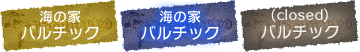 262
