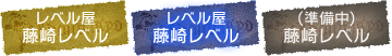 266