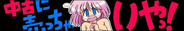 316