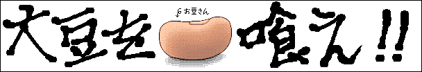 319