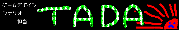 323