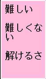 324