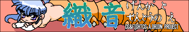 327