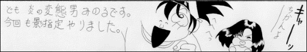 328