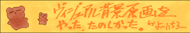 334