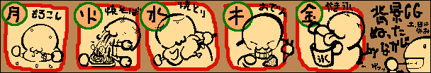 335
