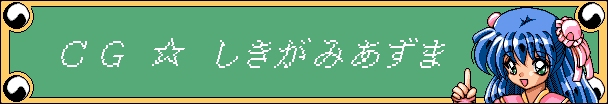 338