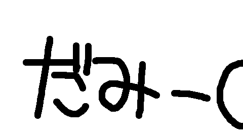 357