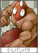 409