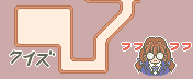 69