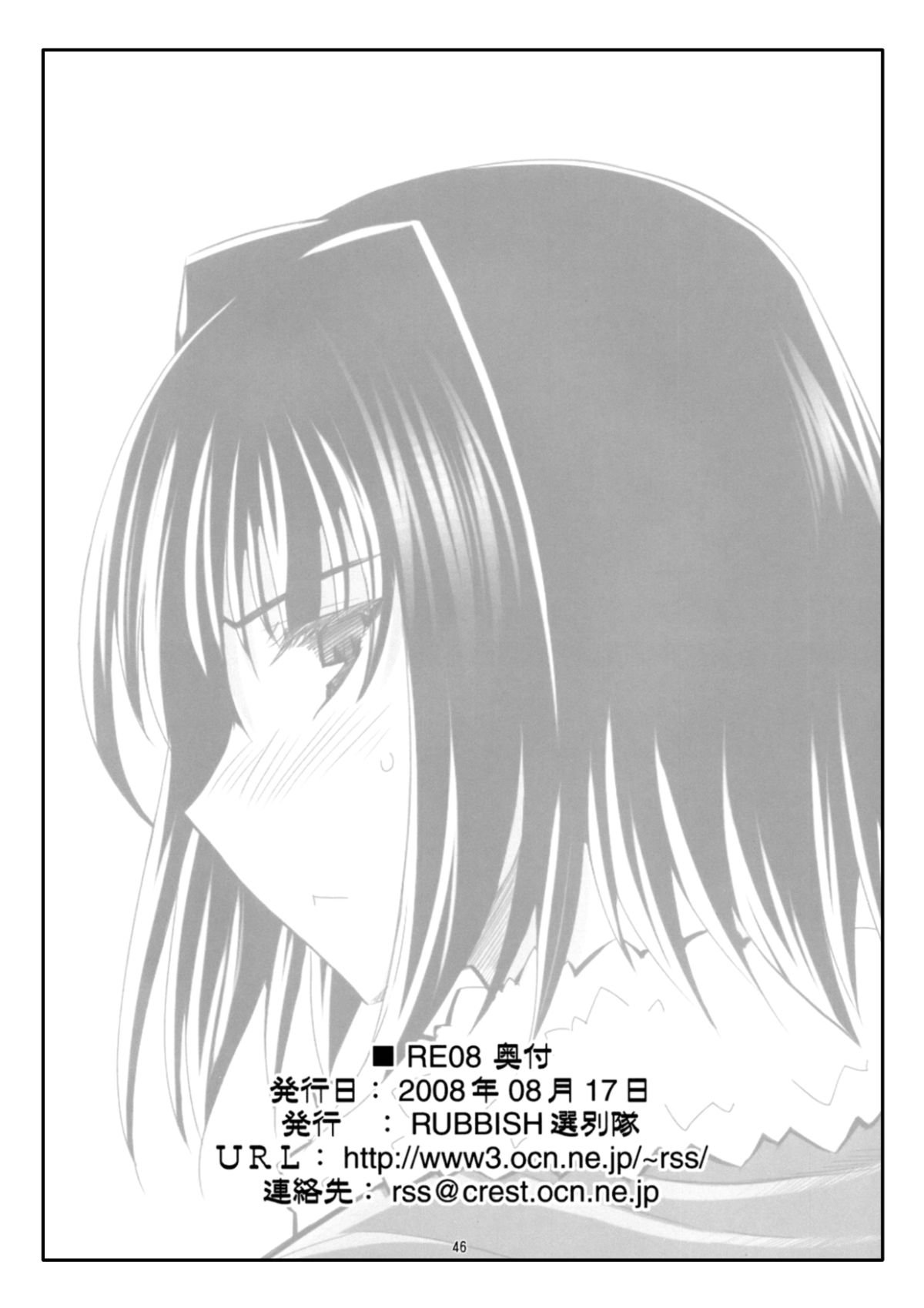 33_Page_33