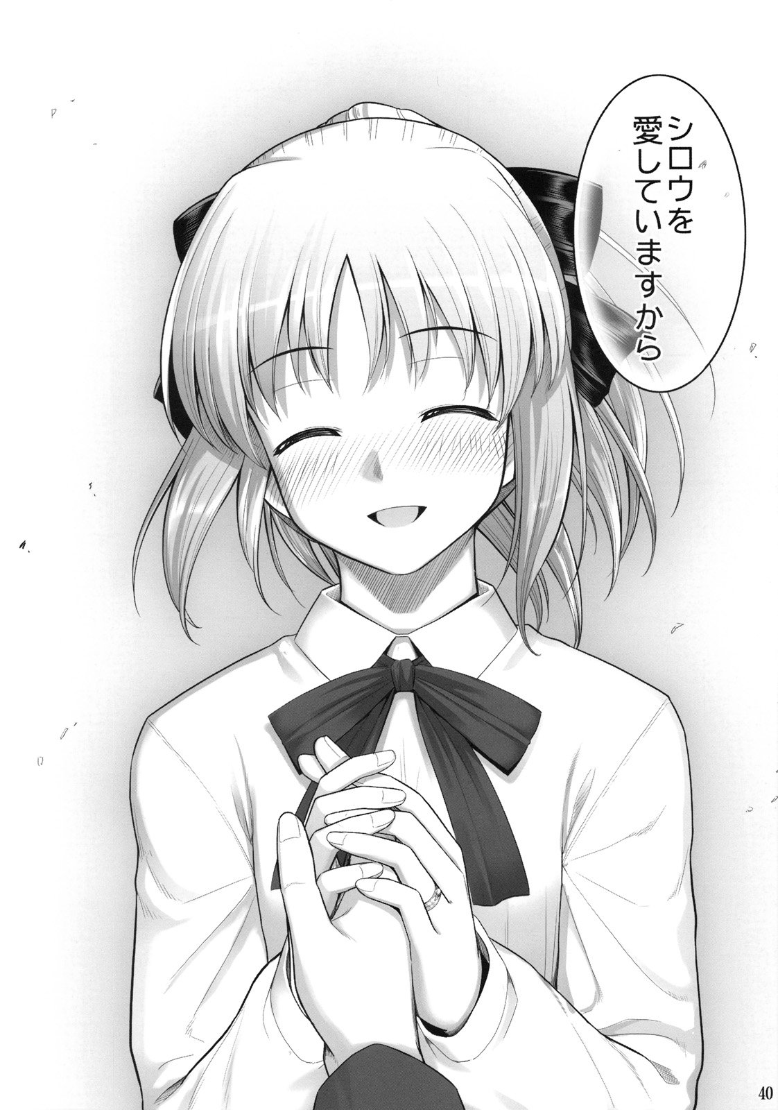 re10_40