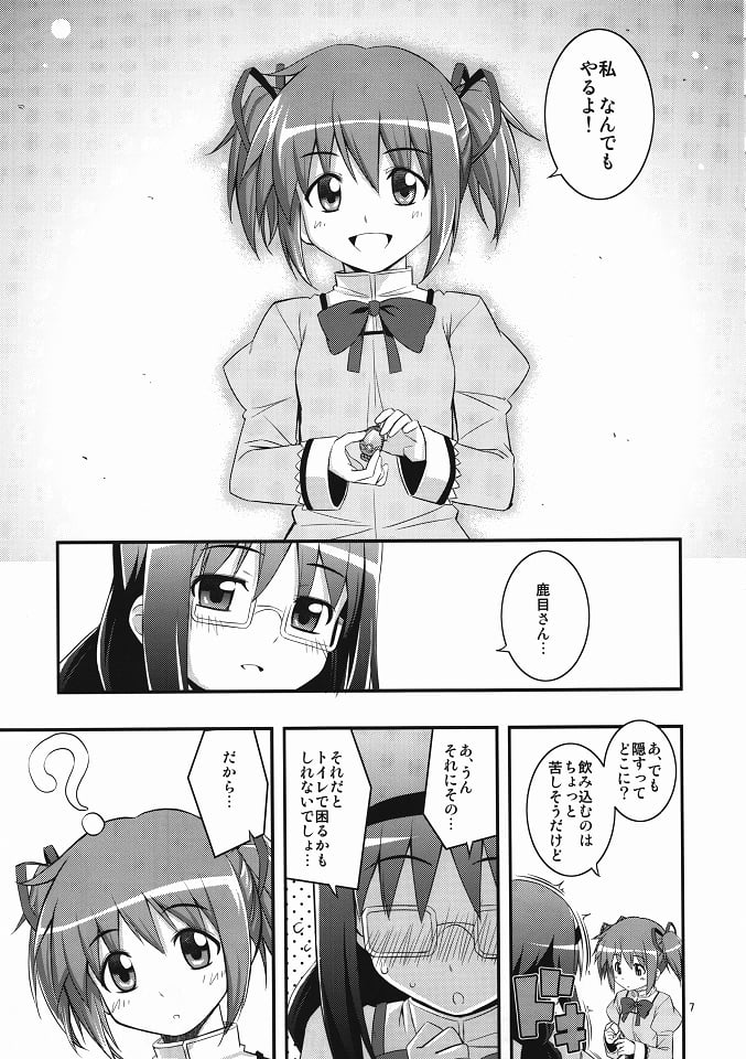 006