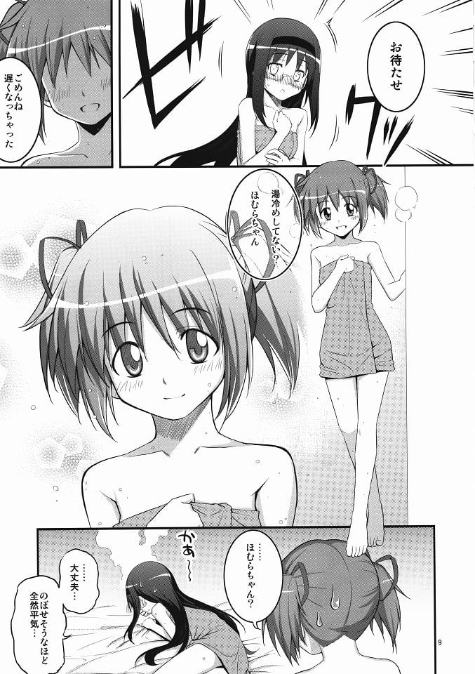 008