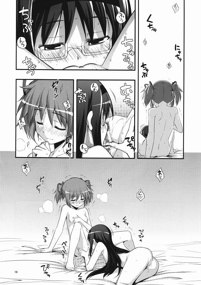 015