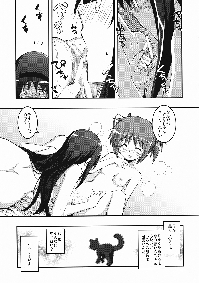 016