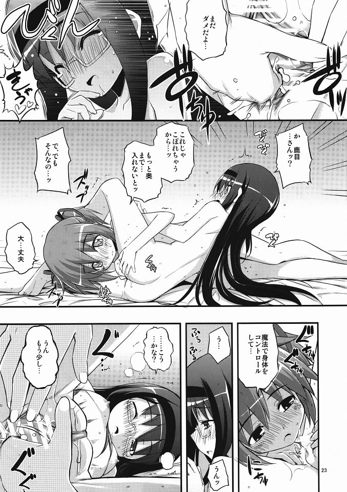 022