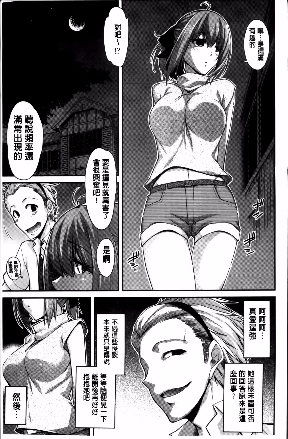 200