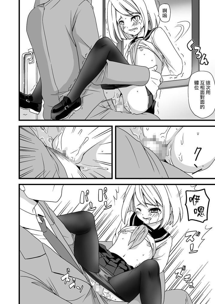 040