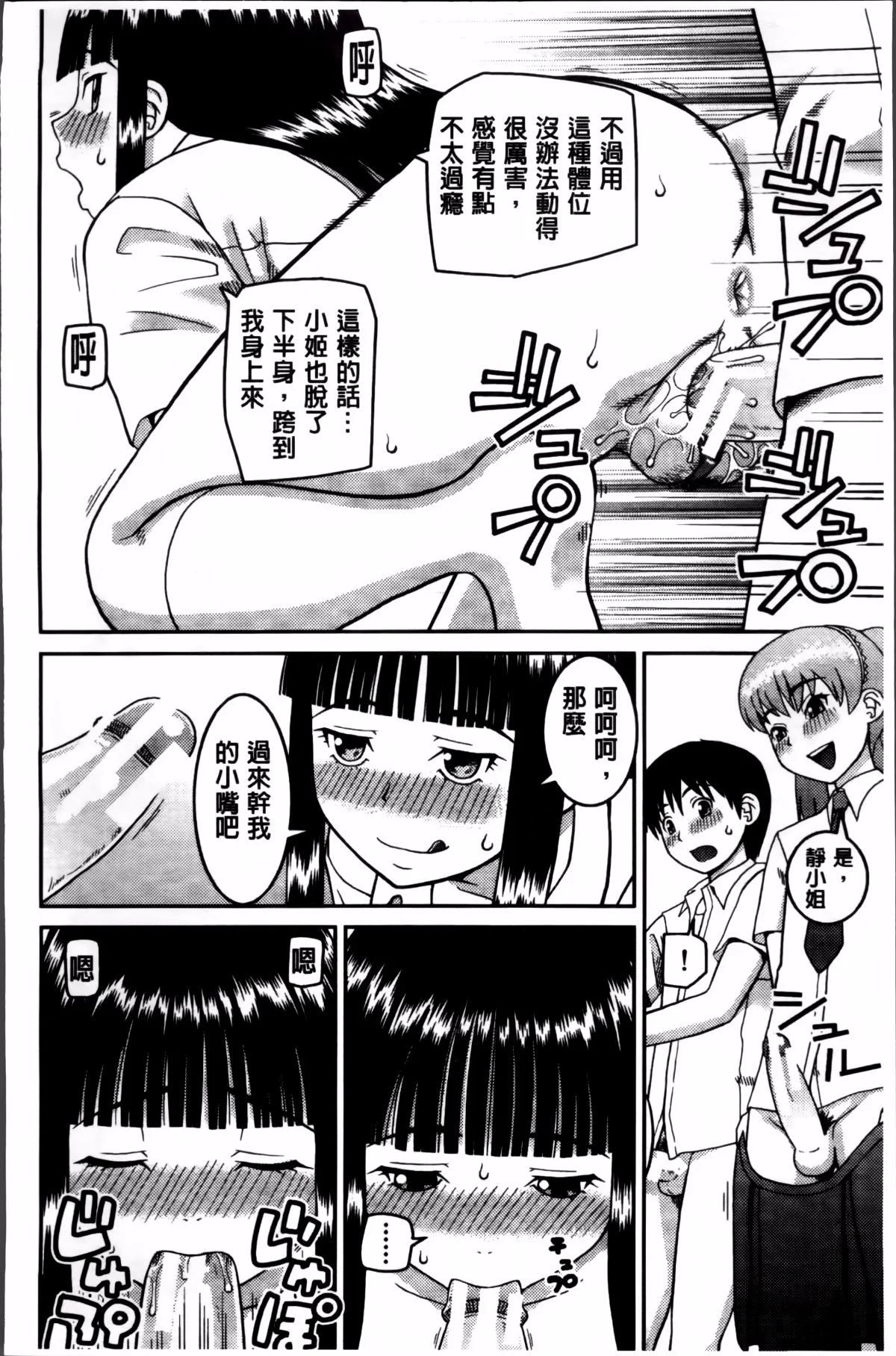032